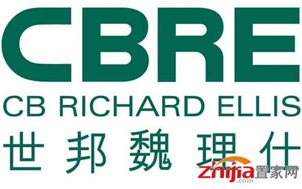 世邦魏理仕物业管理有限公司