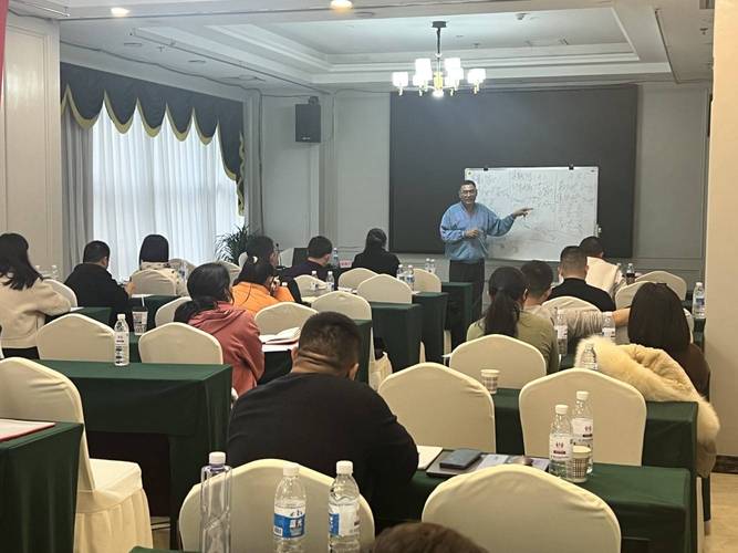 杭州企业管理培训公司