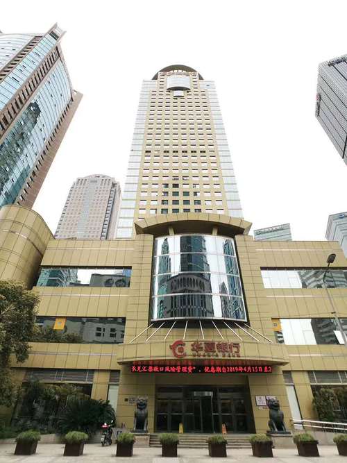 池汇投资上海有限公司