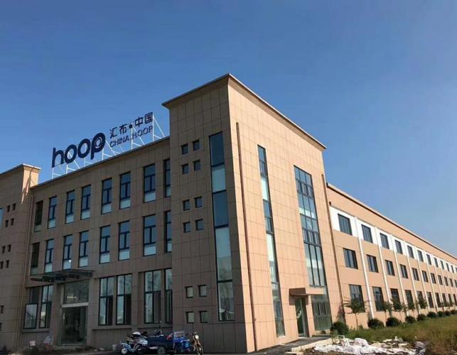 池汇投资上海有限公司