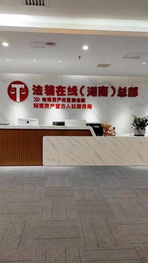 永灏投资管理有限公司