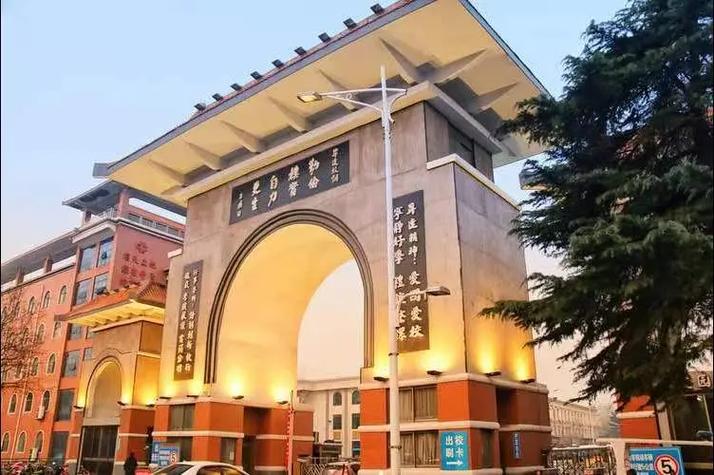 河南升达经贸管理学院怎么样