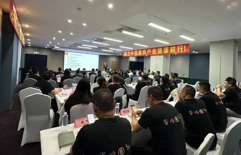 济南企业管理培训机构