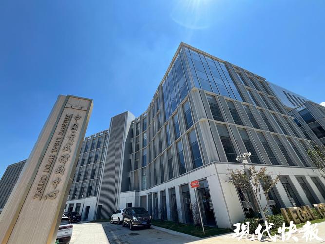 南京一站通企业管理有限公司