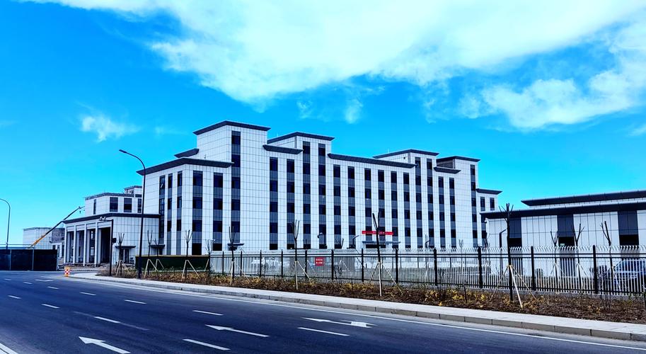 甘肃省金融资本管理有限公司