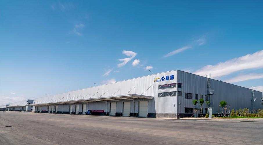 甘肃省金融资本管理有限公司