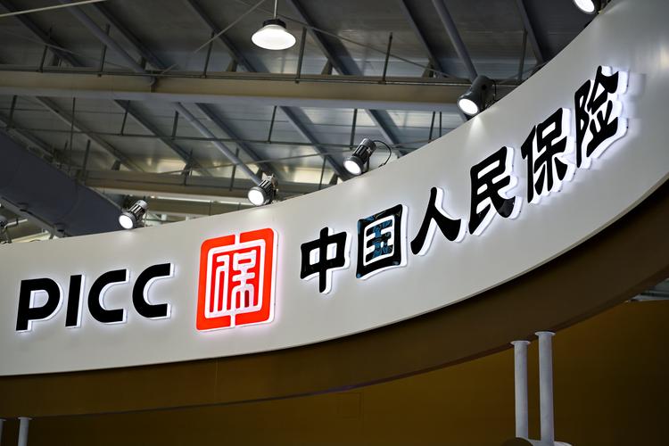 中国人保资本投资管理