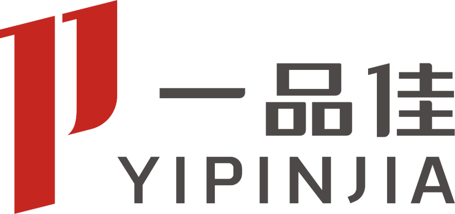 湖南一品佳餐饮管理有限公司