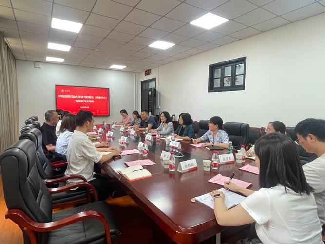 西南石油大学财务管理怎么样