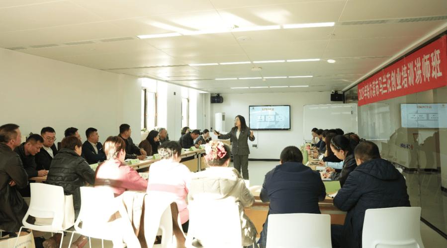 企业培训讲师培训机构