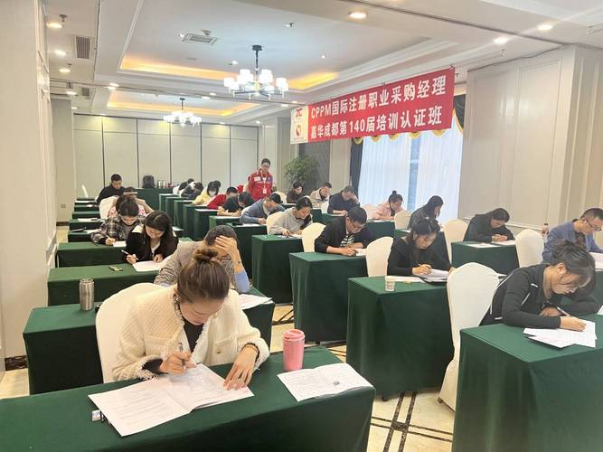 企业培训讲师培训机构