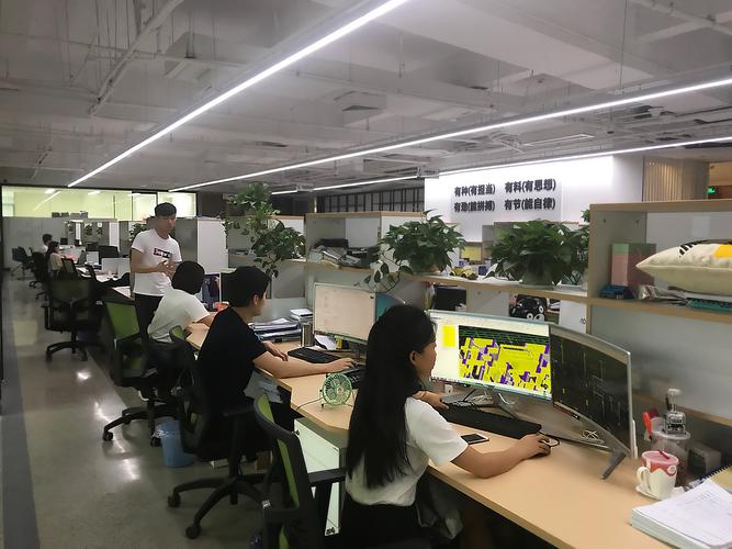 盾盈投资咨询有限公司