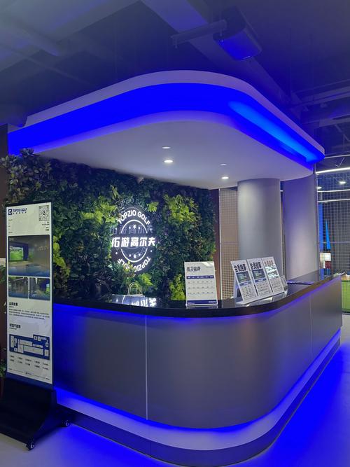 思翌投资管理有限公司