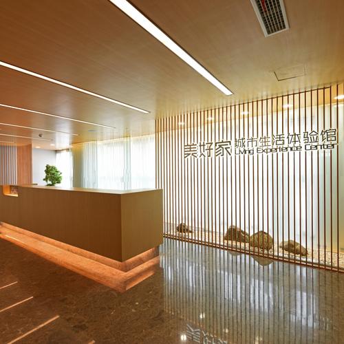 思翌投资管理有限公司