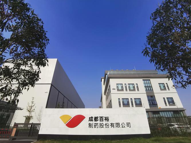 西安广裕宝企业管理有限公司