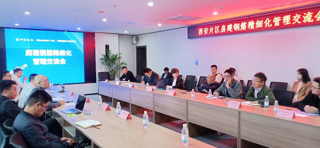 西安广裕宝企业管理有限公司