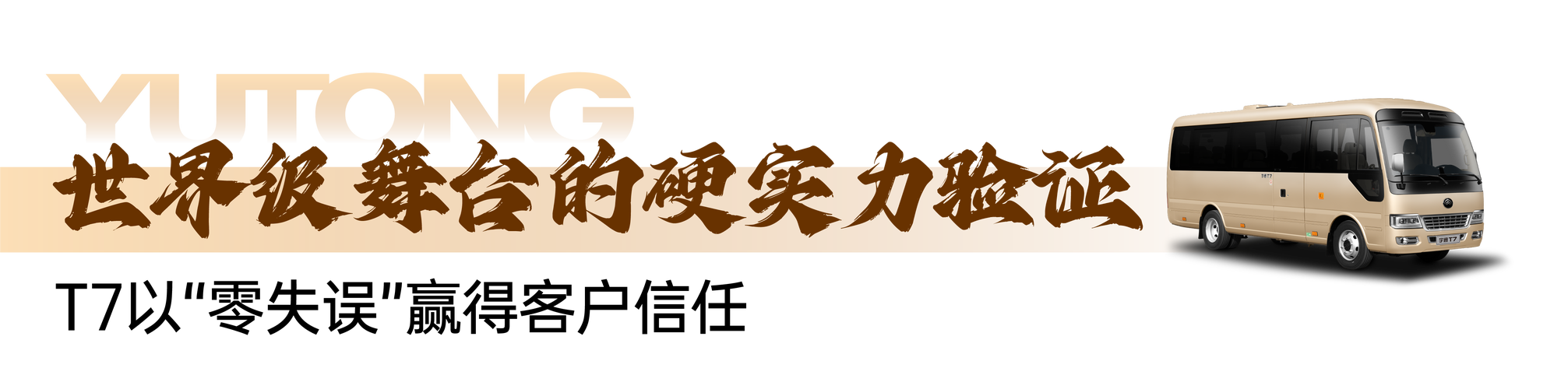 宇迪投资管理有限公司