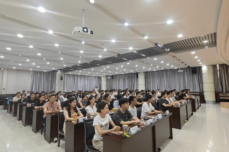 企业员工职业道德培训