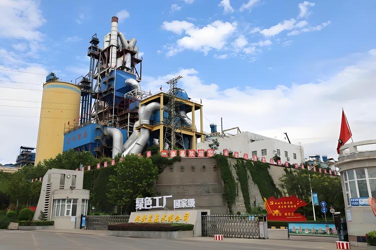 登封市建设投资总公司