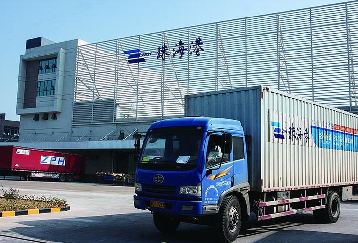 天津畅联供应链管理有限公司