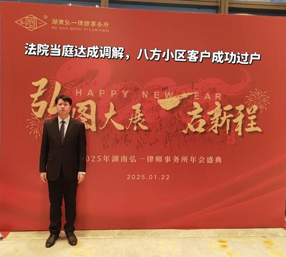 融熠投资管理有限公司