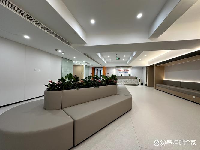 深圳市岐伯健康管理有限公司