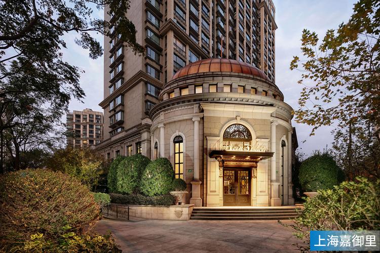 上海嘉华投资有限公司