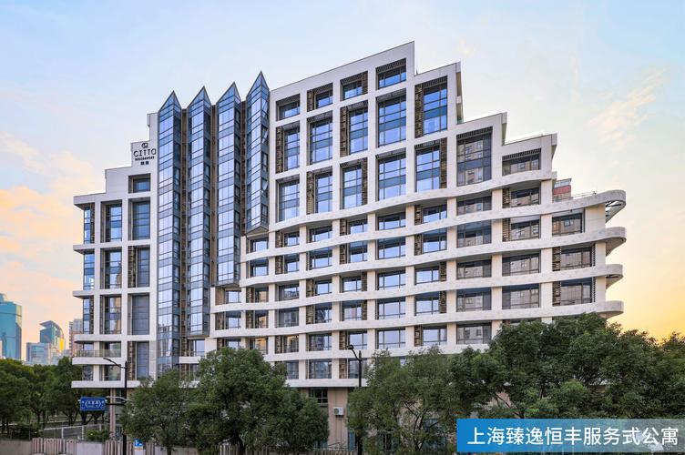 上海嘉华投资有限公司