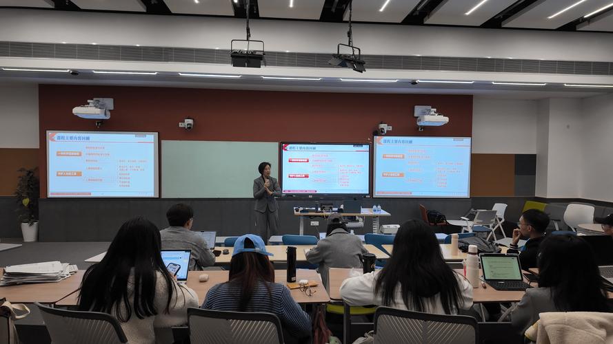 互联网金融 培训课程