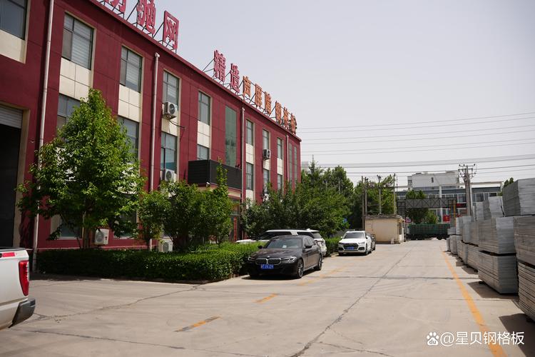 山西佳和兴物业管理有限公司