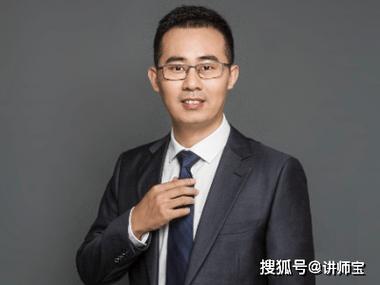 aci注册国际培训师