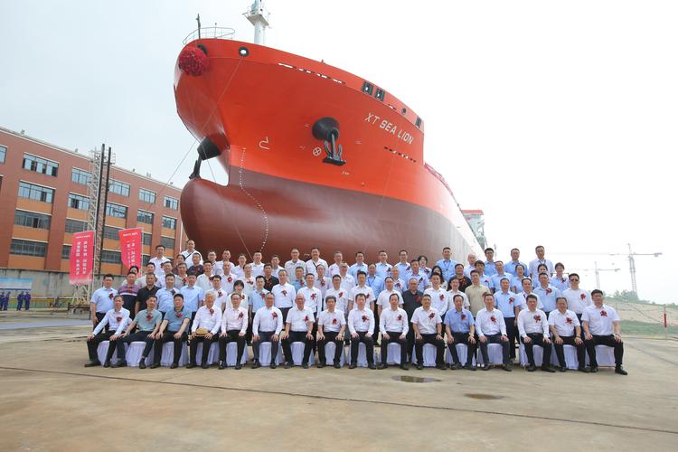 青岛七武海船舶管理有限公司