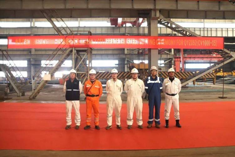 青岛七武海船舶管理有限公司