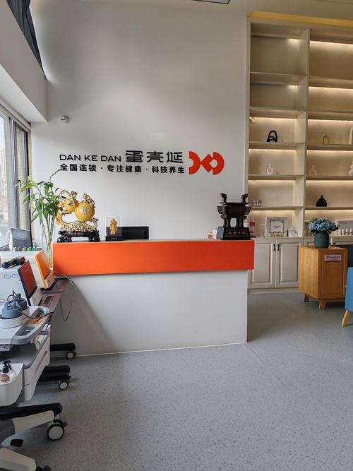 徽诺投资管理有限公司