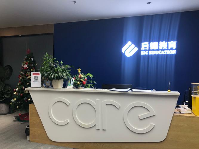 楷诺投资管理有限公司