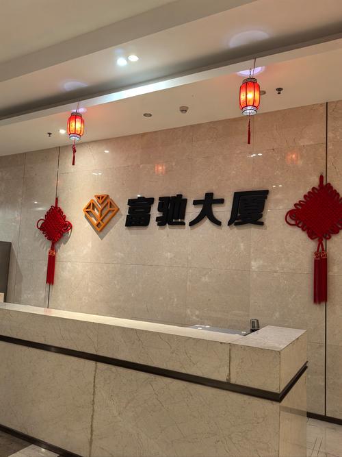 楷诺投资管理有限公司