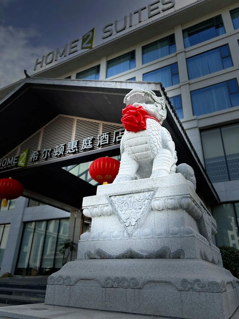 浙江欢乐颂酒店管理有限公司