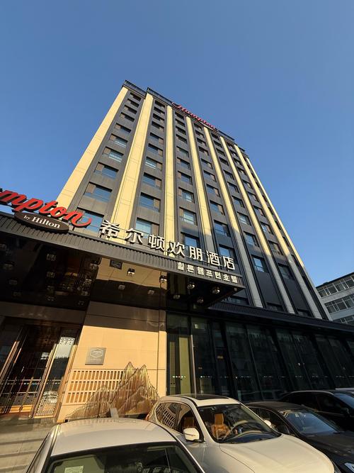 浙江欢乐颂酒店管理有限公司