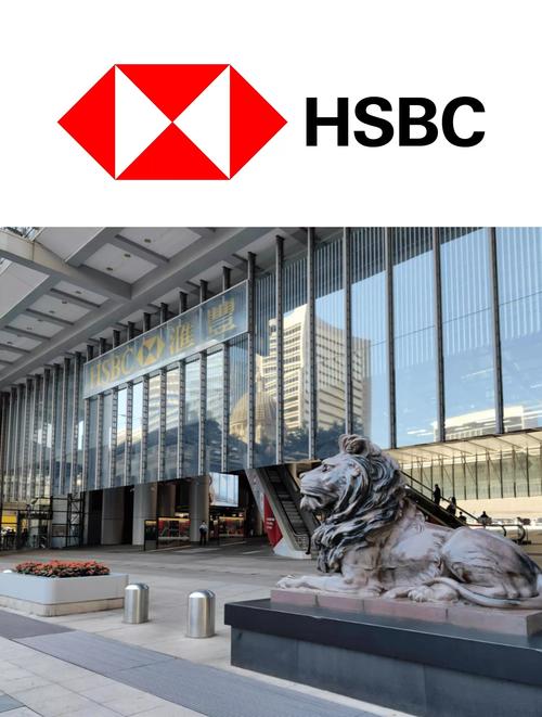 萍乡汇丰投资有限公司