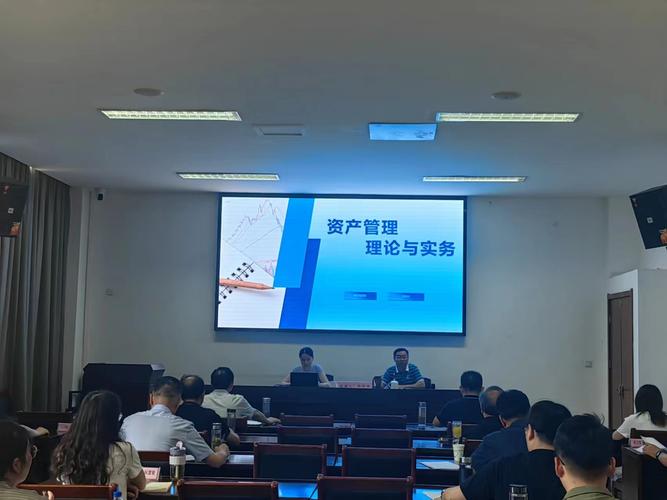 财务管理培训机构深圳