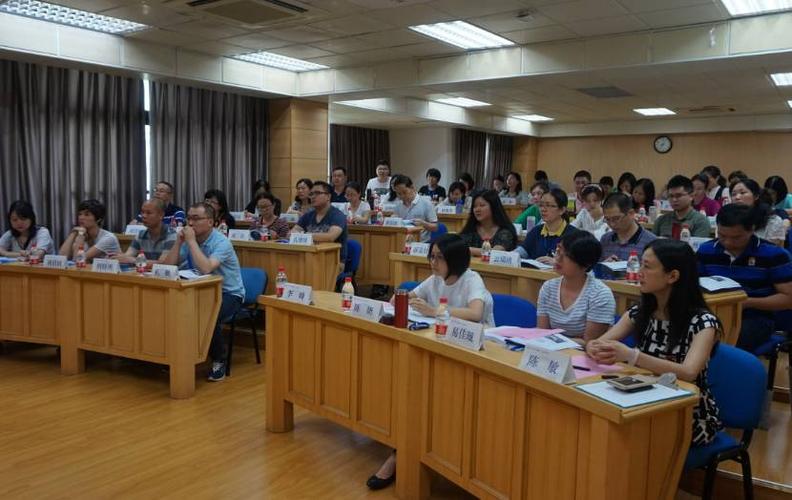 财务管理培训机构深圳