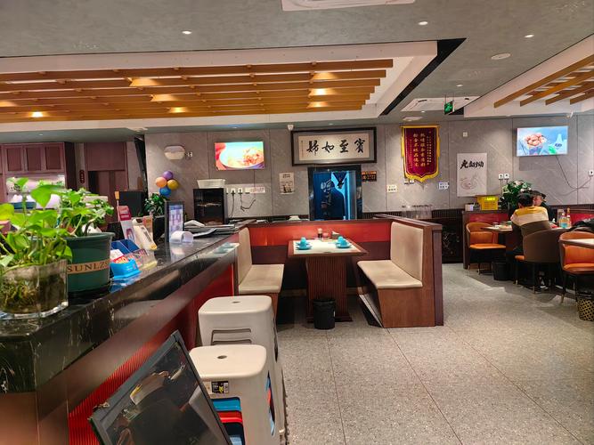 上海小厝内餐饮管理有限公司