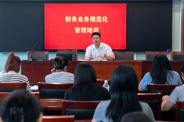 深圳财务管理培训机构