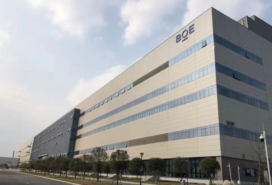 京东方医疗投资管理有限公司