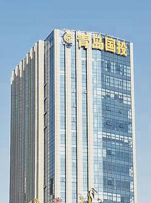 青岛融海国投股权投资