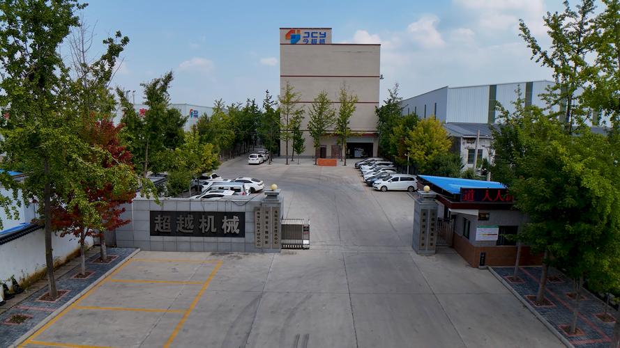 青岛新创品企业管理有限公司