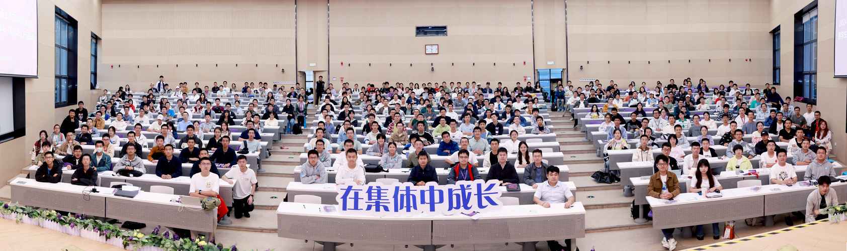 清华大学cims培训