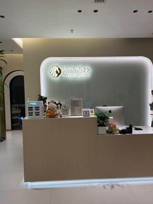 西安沐思图企业管理咨询公司