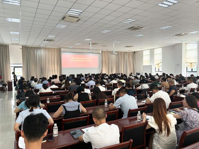 管理者的绩效管理培训