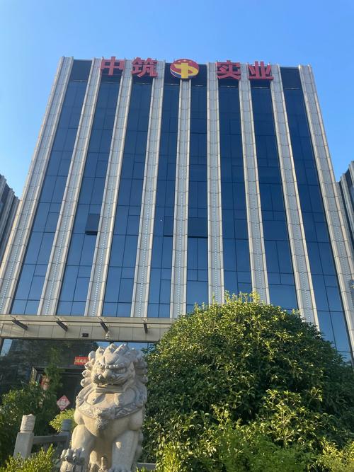 恒如投资管理有限公司